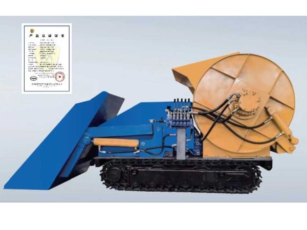 JDY-600L 型矿用搅拌机（履带式混凝土搅拌铺路机）